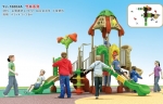 幼儿园大型（中国）集团有限公司价格